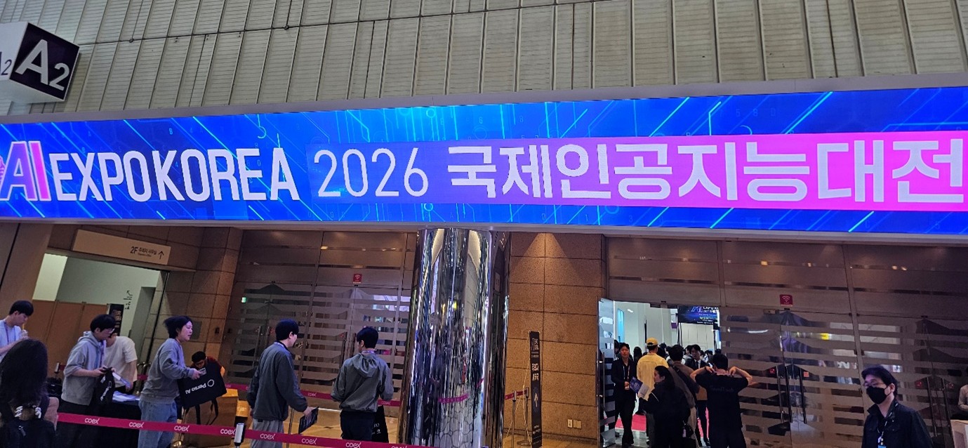 AI EXPO.jpg